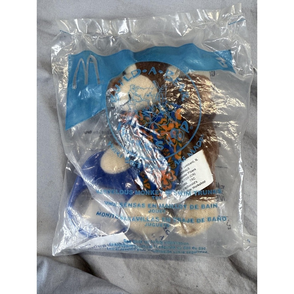 McDonald's Happy Meal Toy Plush Wild Animal 2008 New Sealed Bag Blue‎ White NIP